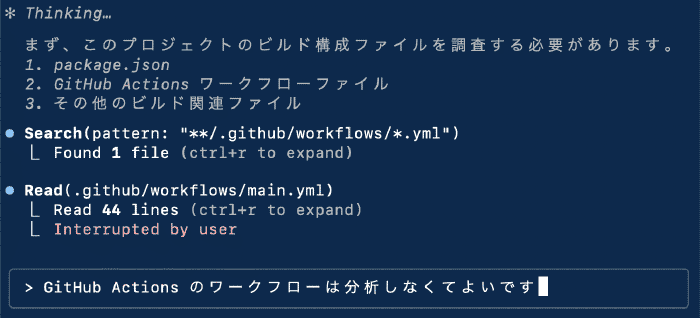 /p/qj9wydo/img-interrupt-1.png